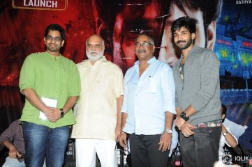 Malupu Movie Trailer Launch